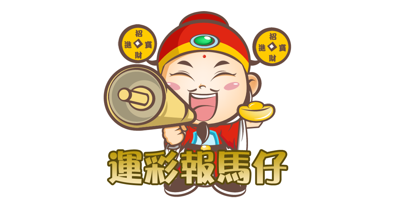巴爾地摩金鶯 vs. 坦帕灣光芒