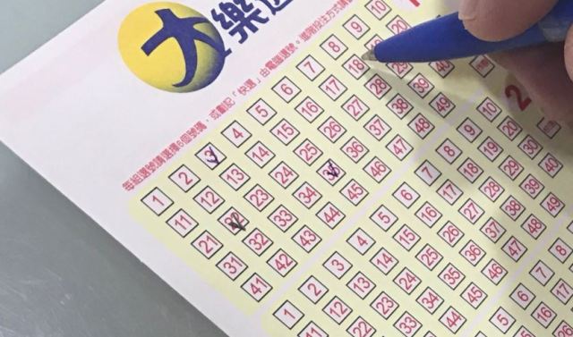 六合彩即時開獎台灣在線彩票中獎背後的數學是什麼